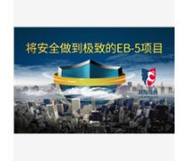 移民中介服务热卖促销 因私出入境中介服务助力您的海外梦想