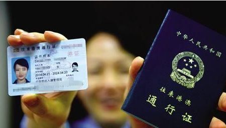 租房即可落户！陕西出台优化营商环境“24条”新政，多项便民举措与生活息息相关