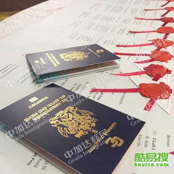 福州福清酷易搜 专业可靠的因私出入境中介服务